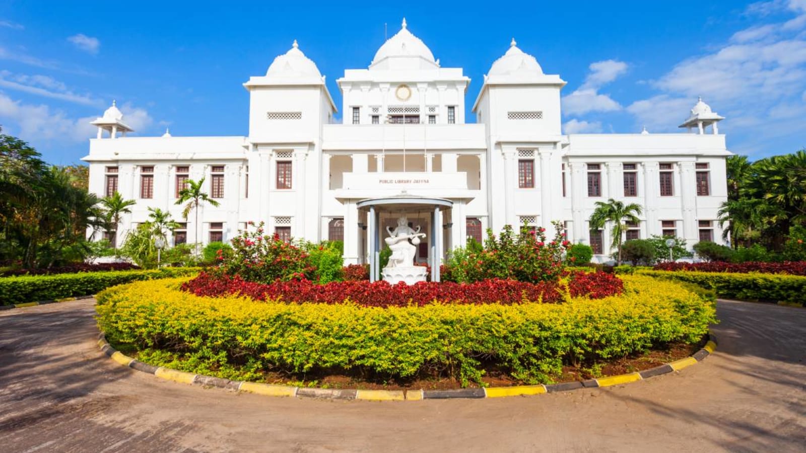Jaffna Public Library building