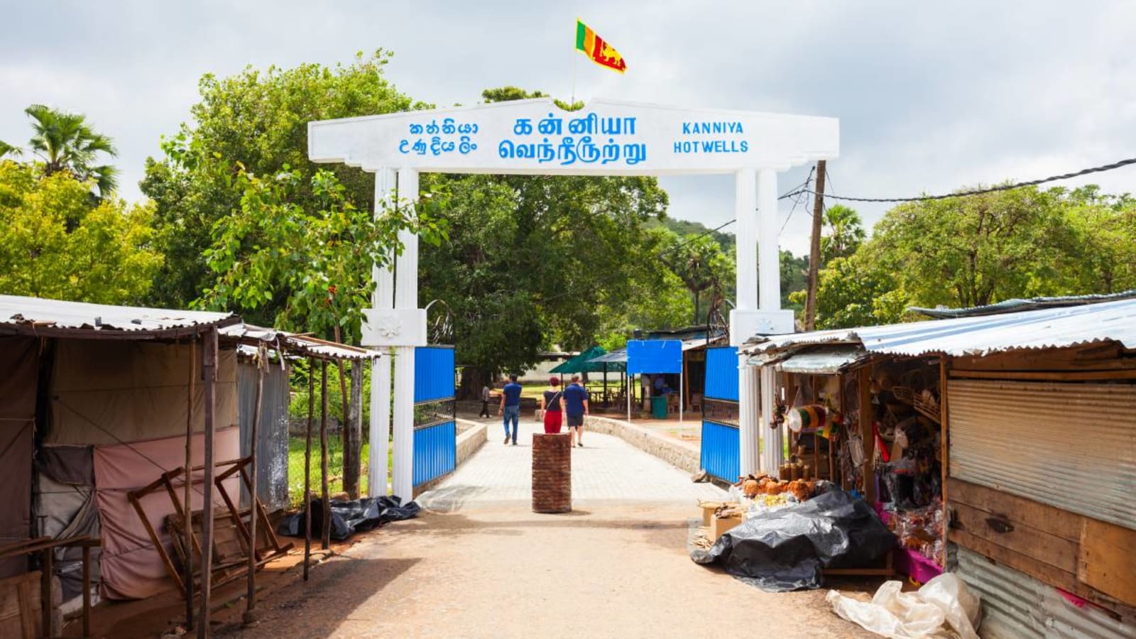 Hot water springs in Kanniya