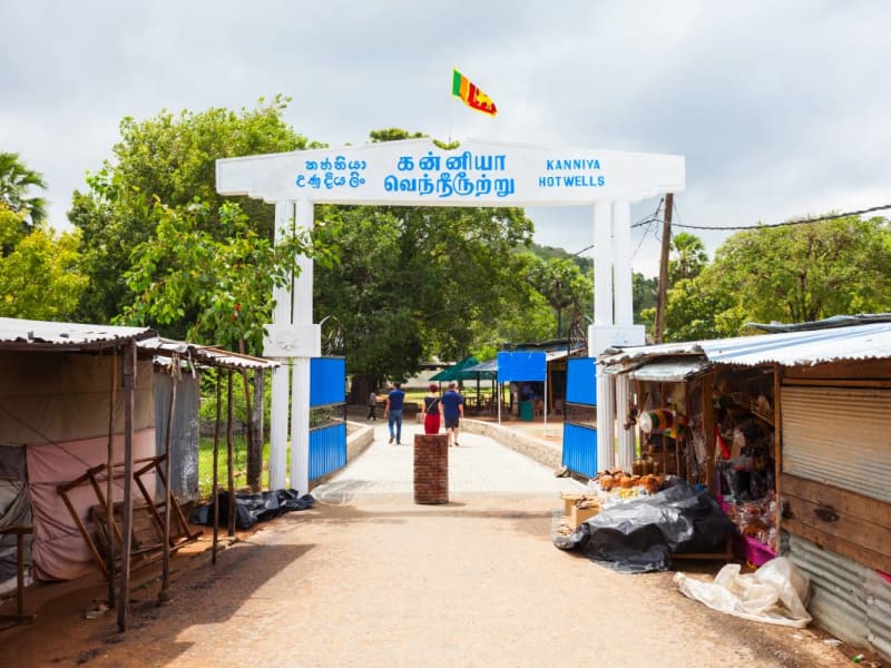 Entrance to Kanniya