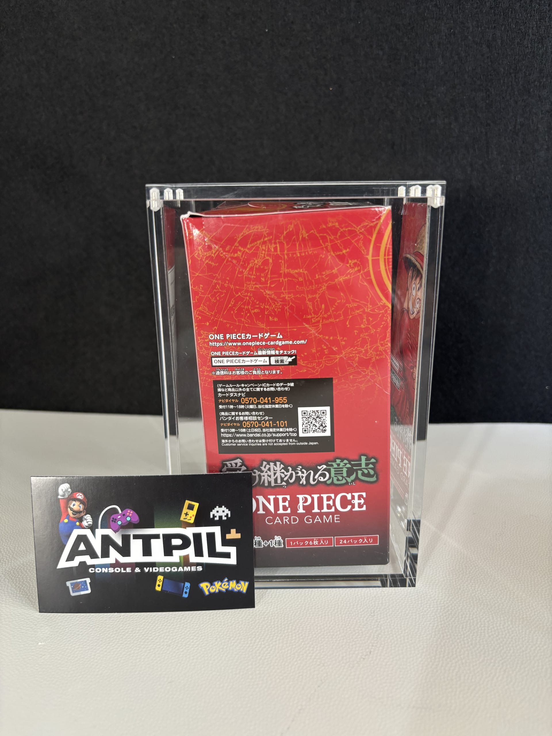 Case in acrilico teche in acrilico one piece jap - immagine 3