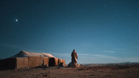 The Nomad's Calendar