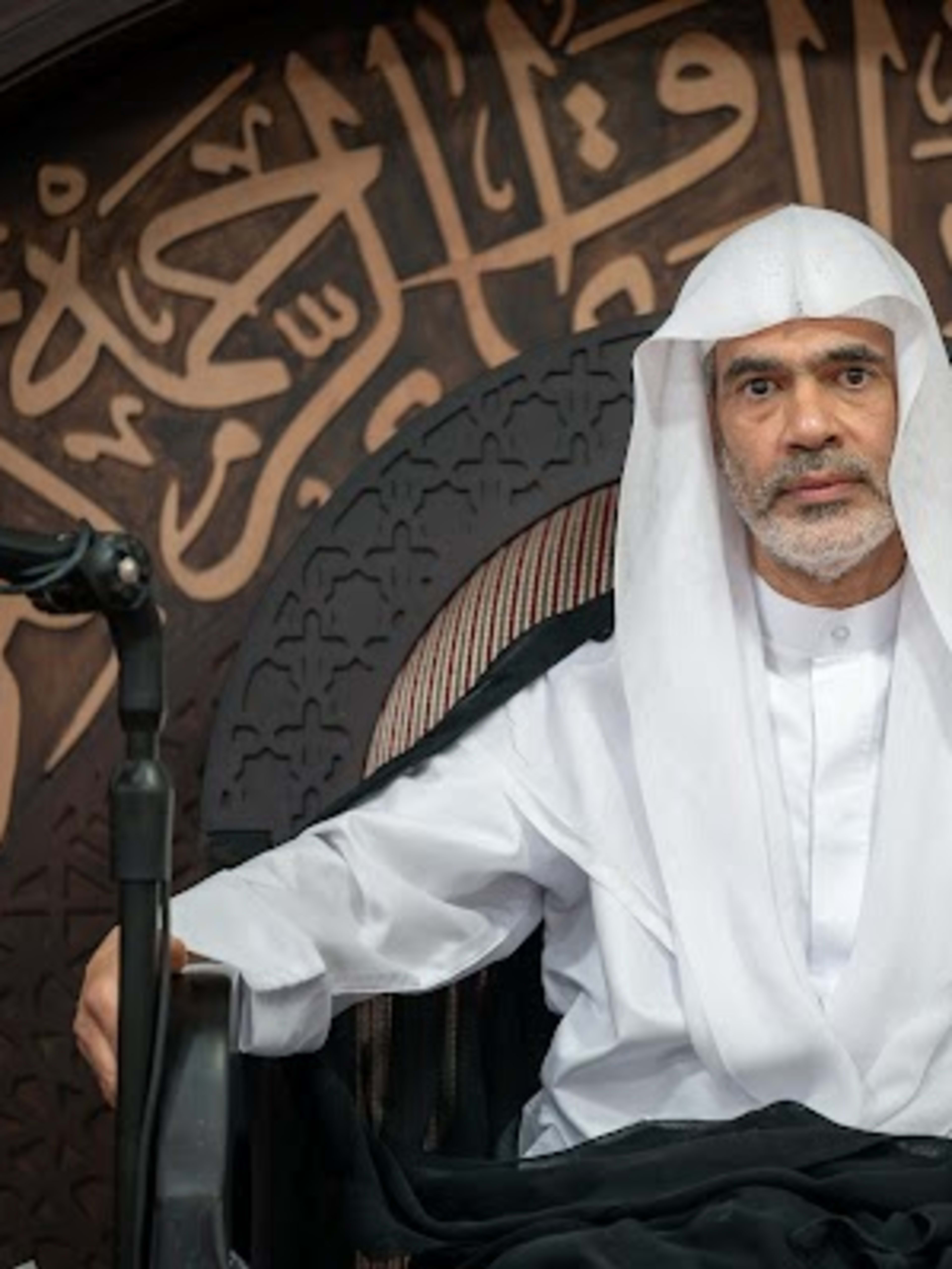 السيد فيصل العلوي القدمي