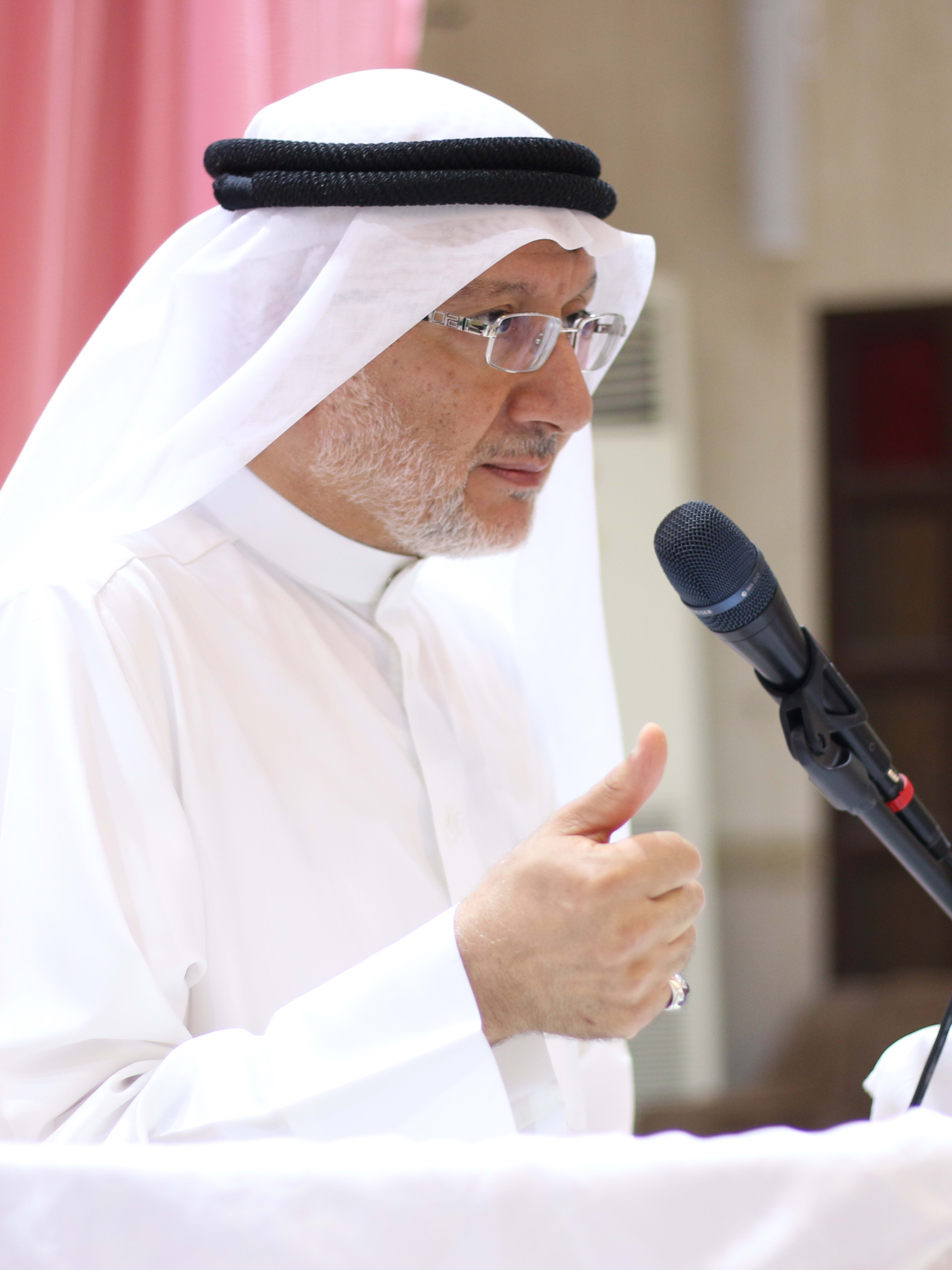 السيد جميل كاظم البلادي