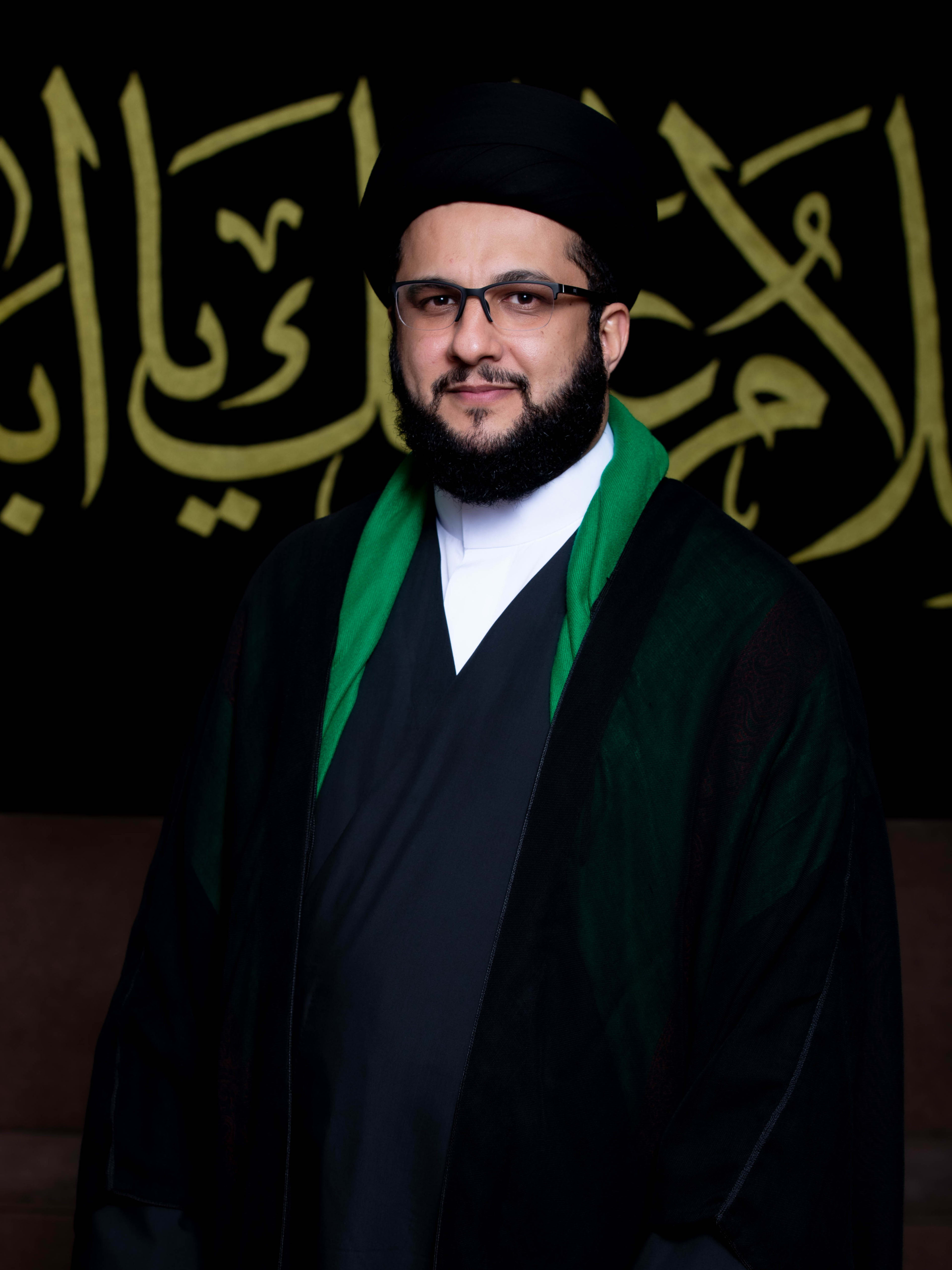السيد ياسين الموسوي