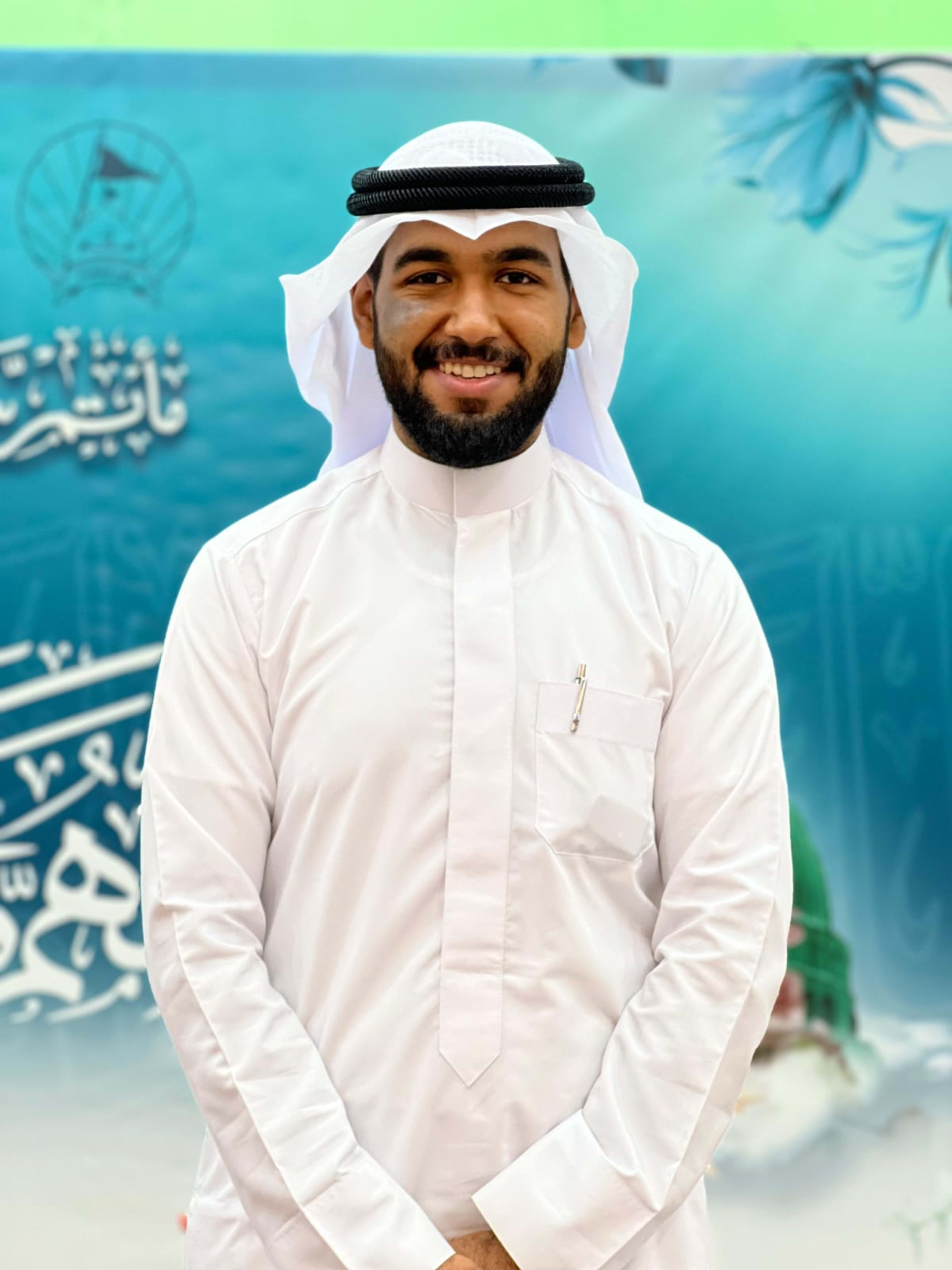 عمار يعقوب