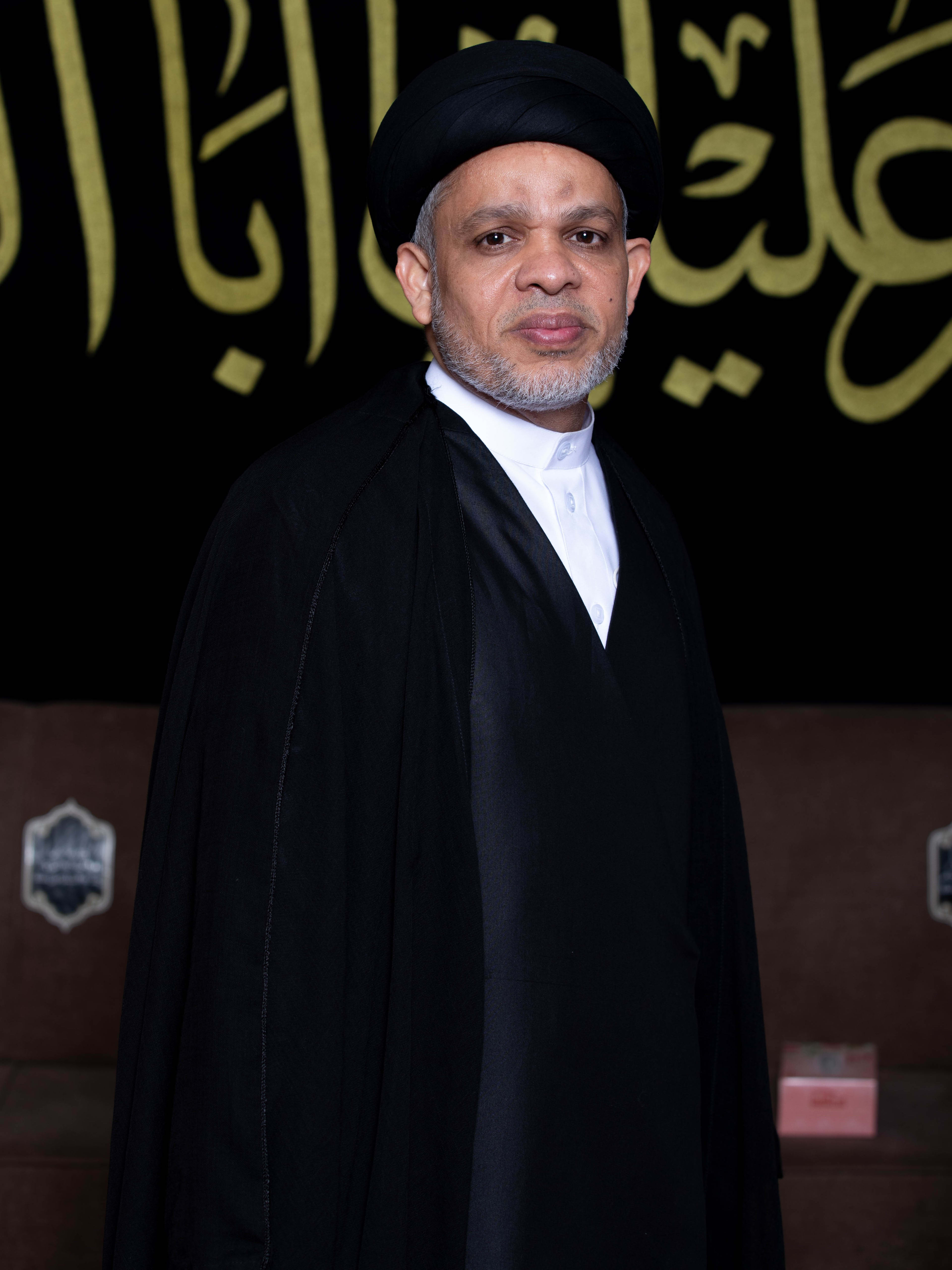 السيد ميثم المحافظة