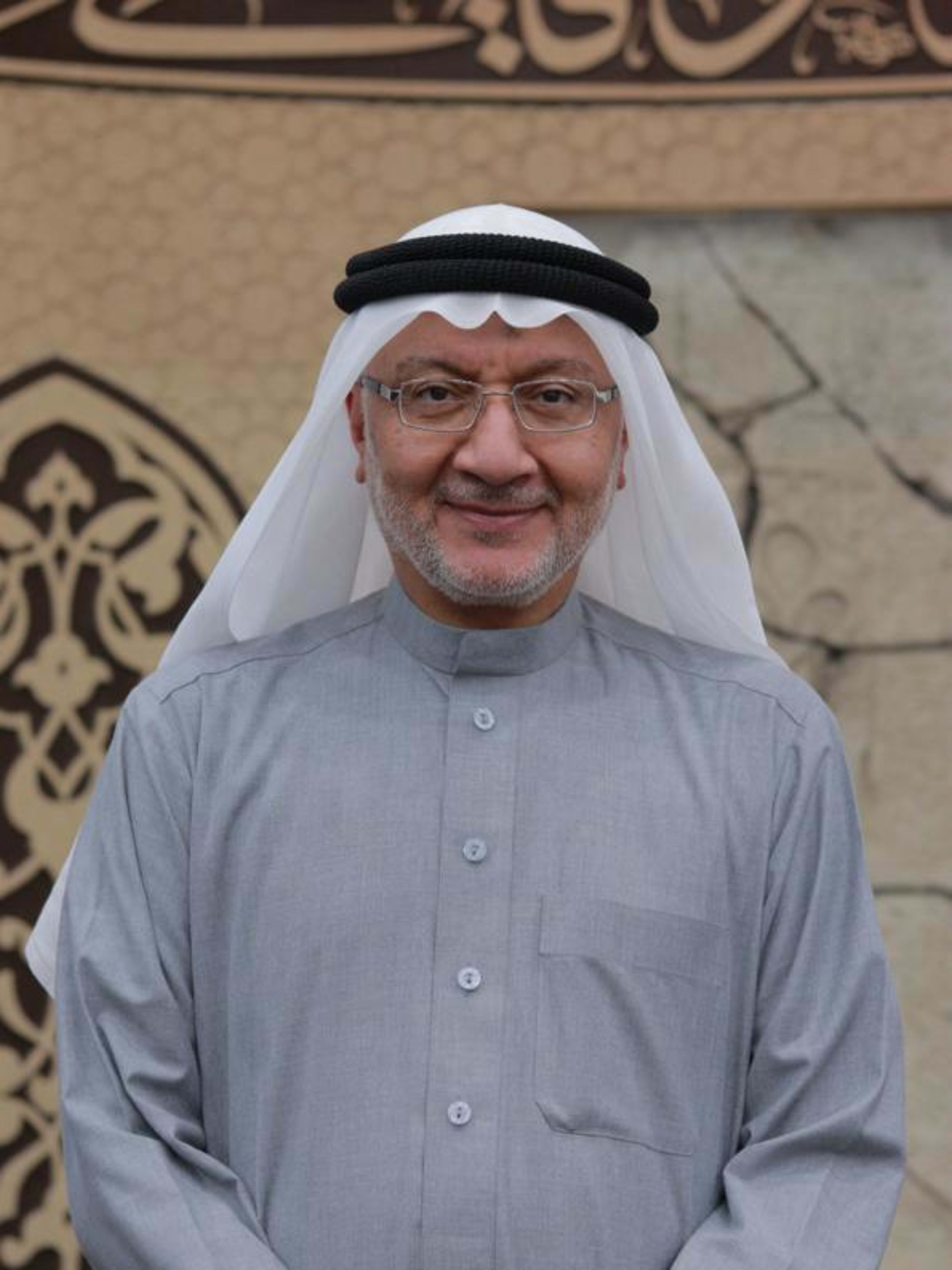 السيد جميل كاظم البلادي