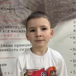 Марків Максим