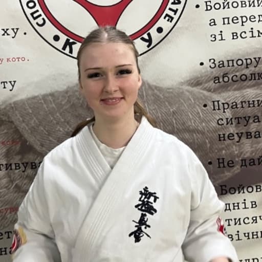 Жарська Соломія