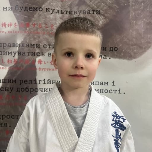 Книш Владислав