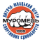 Муромець-1999