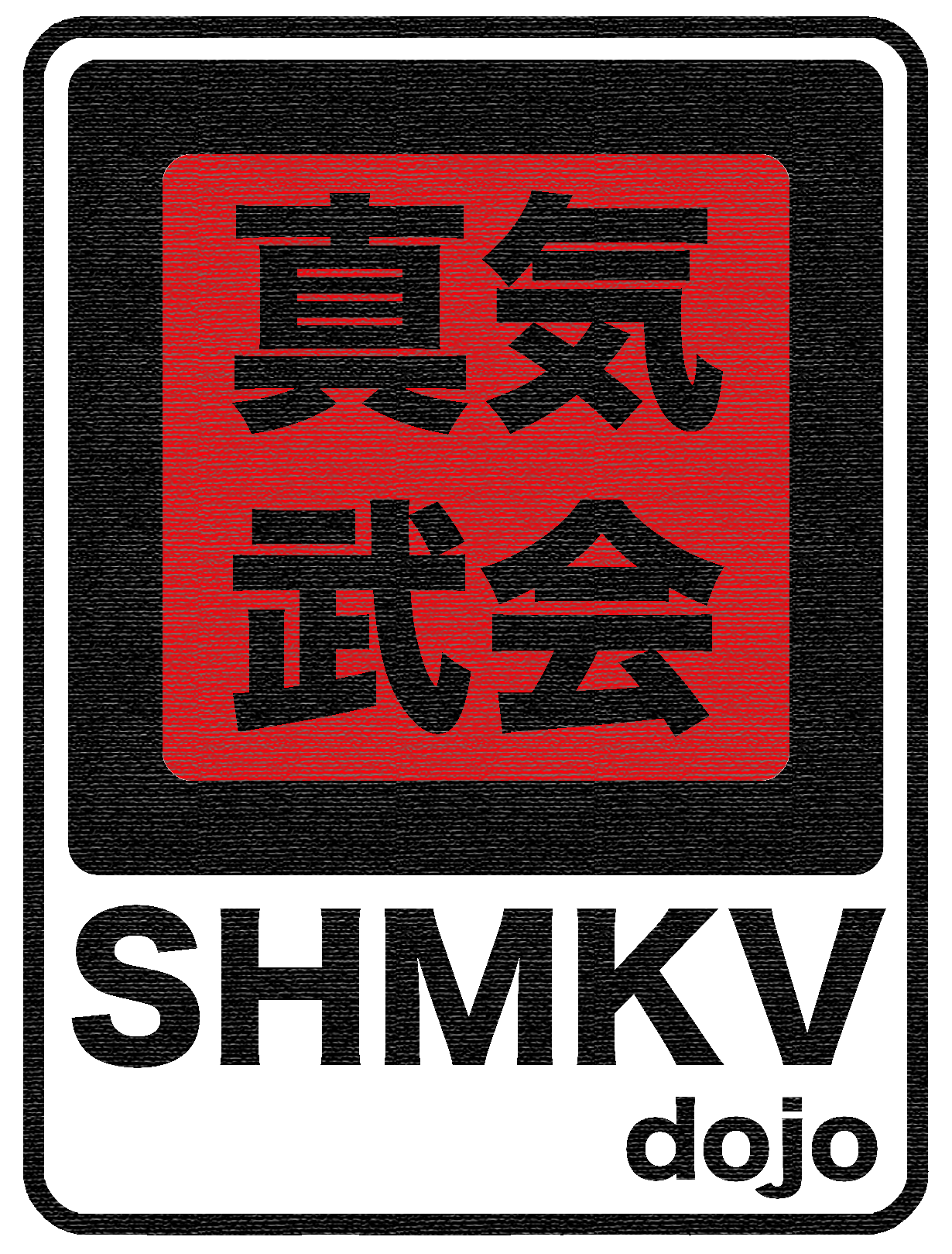 SHMKV Dojo