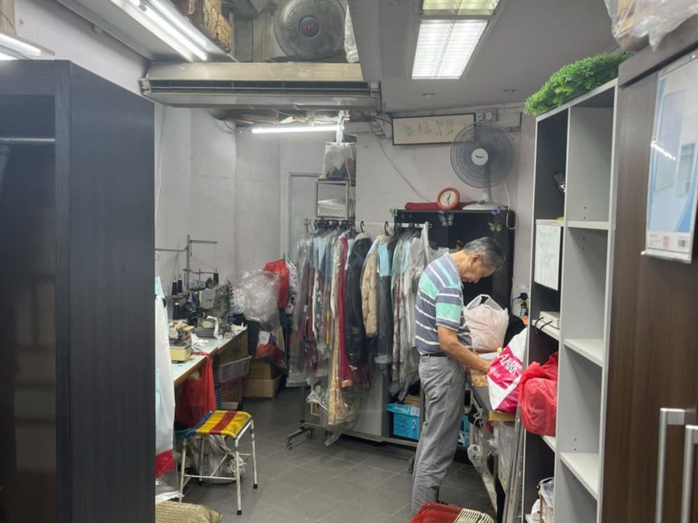 Zhen Soon Heng Trading