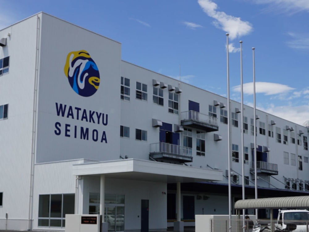 CÔNG TY TNHH WATAKYU VIỆT NAM(Nhà máy giặt ủi Watakyu Nhật Bản)