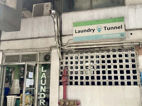 Laundry Tunnel laundry shop in Makati