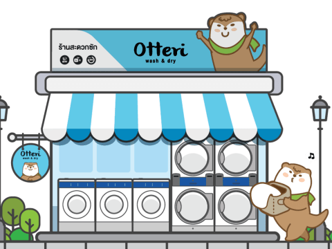 Otteri wash & dry สาขา ปั้มเซลล์ ถนนจันทร์ laundry shop in Silom