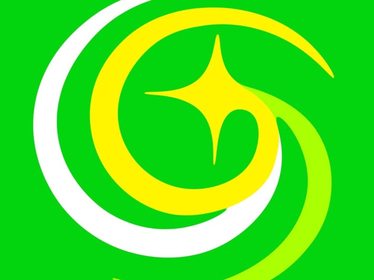 GiGAstar Laundry Shop laundry shop in Batangas City