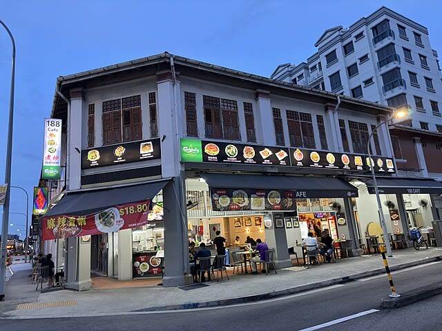 Geylang