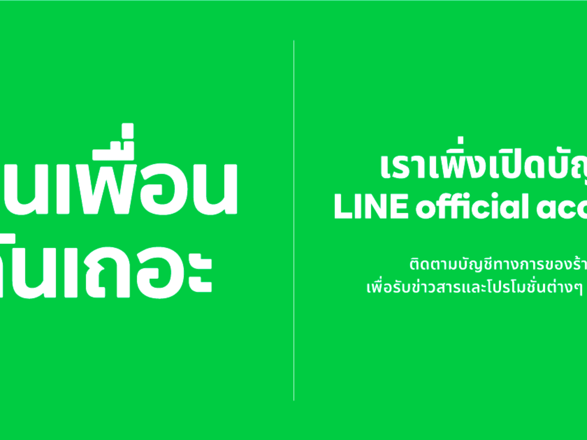 Otteri WASH & DRY ปั๊มบางจาก บางศรีเมือง laundry shop in Nonthaburi