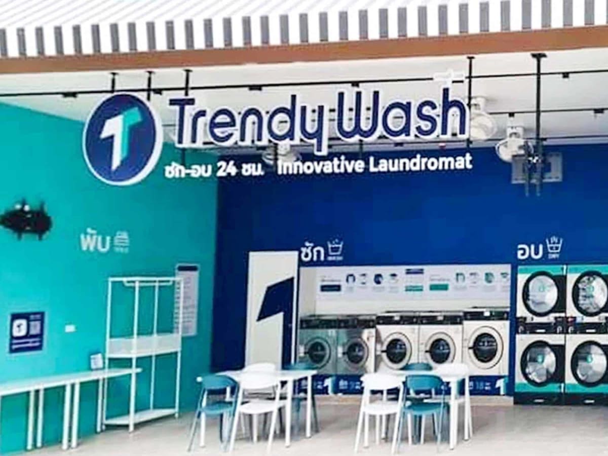 Trendy wash สาขา ข้างโรงเรียนวัดบึงทองหลาง laundry shop in Bang Kapi