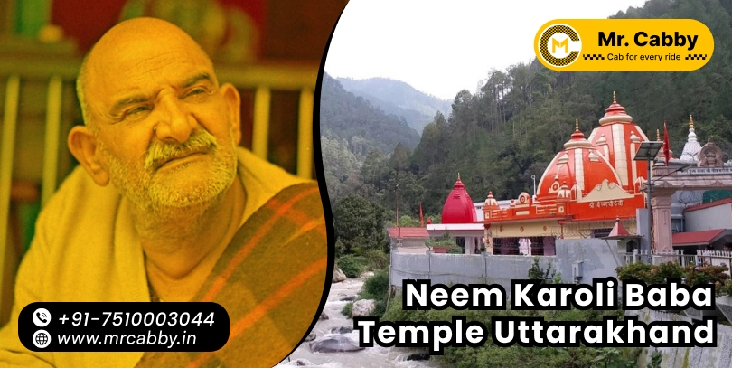 Neem Karoli Baba Temple Uttarakhand