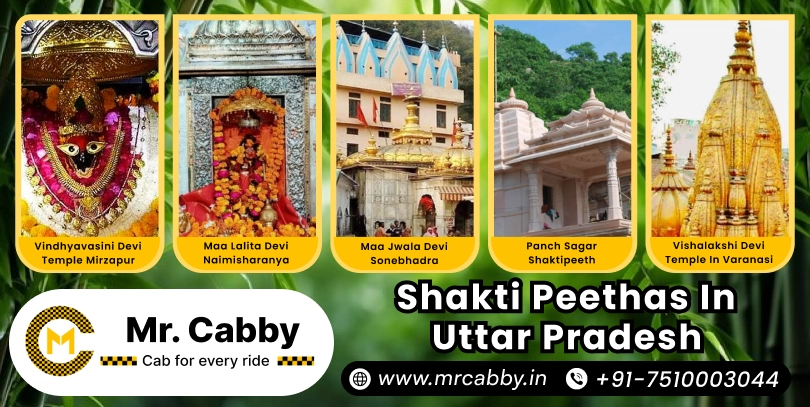 Shakti Peethas in Uttar Pradesh