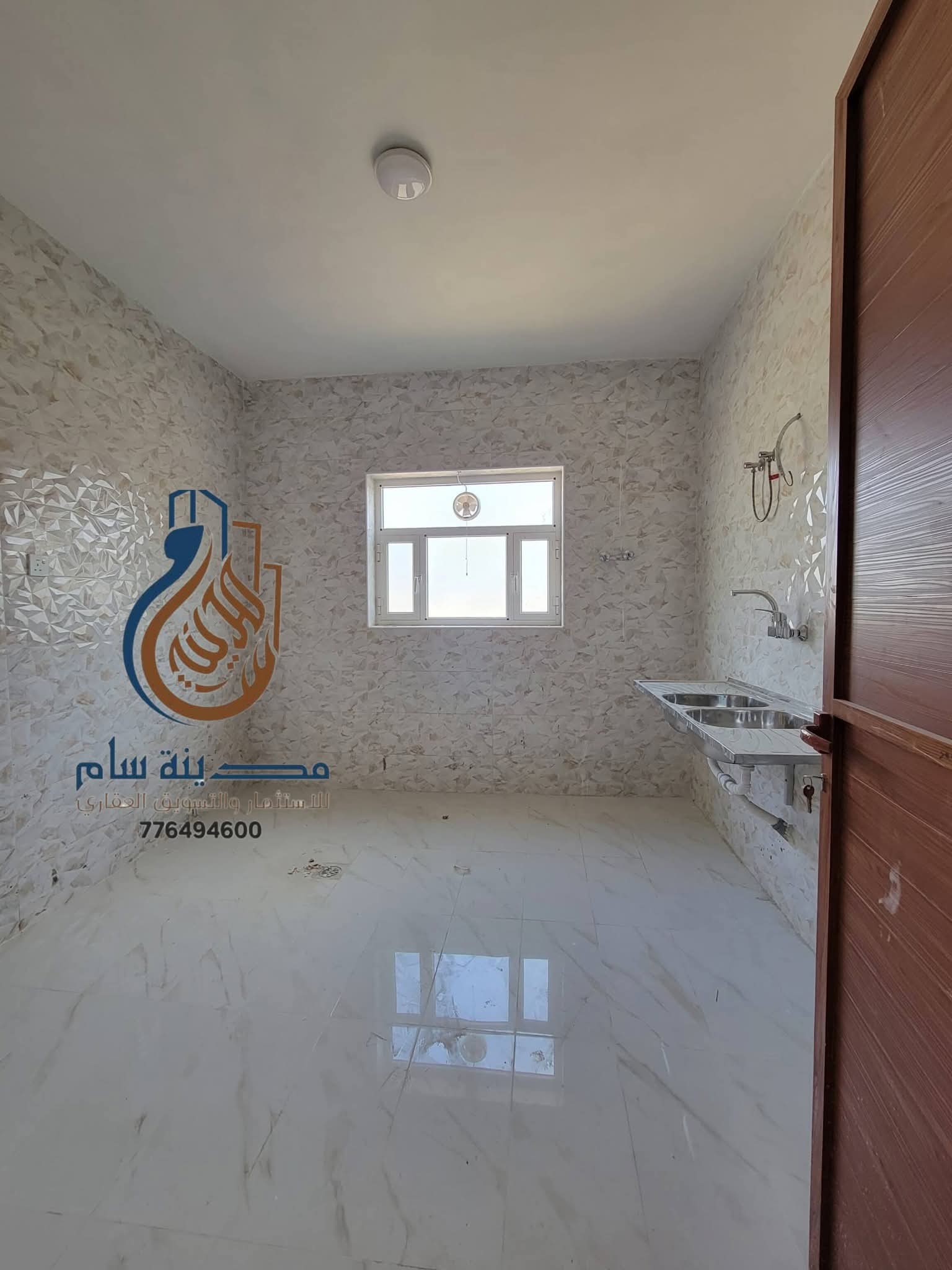 صنعاء