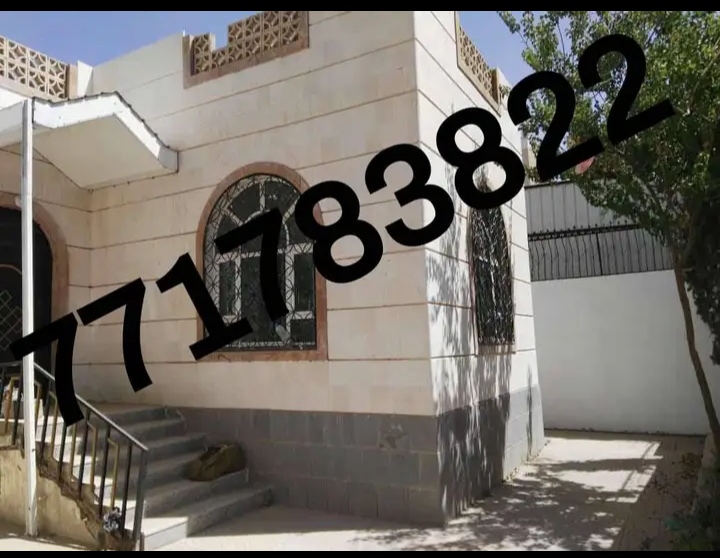 صنعاء