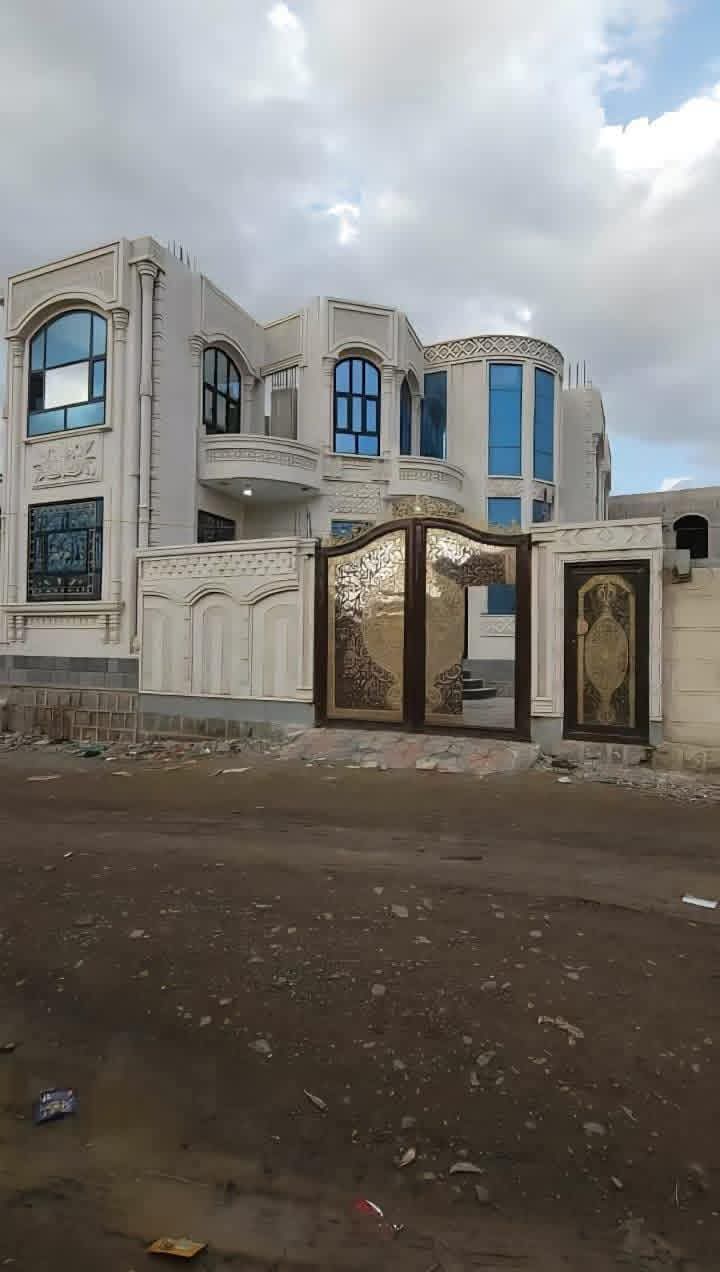 صورة العقار