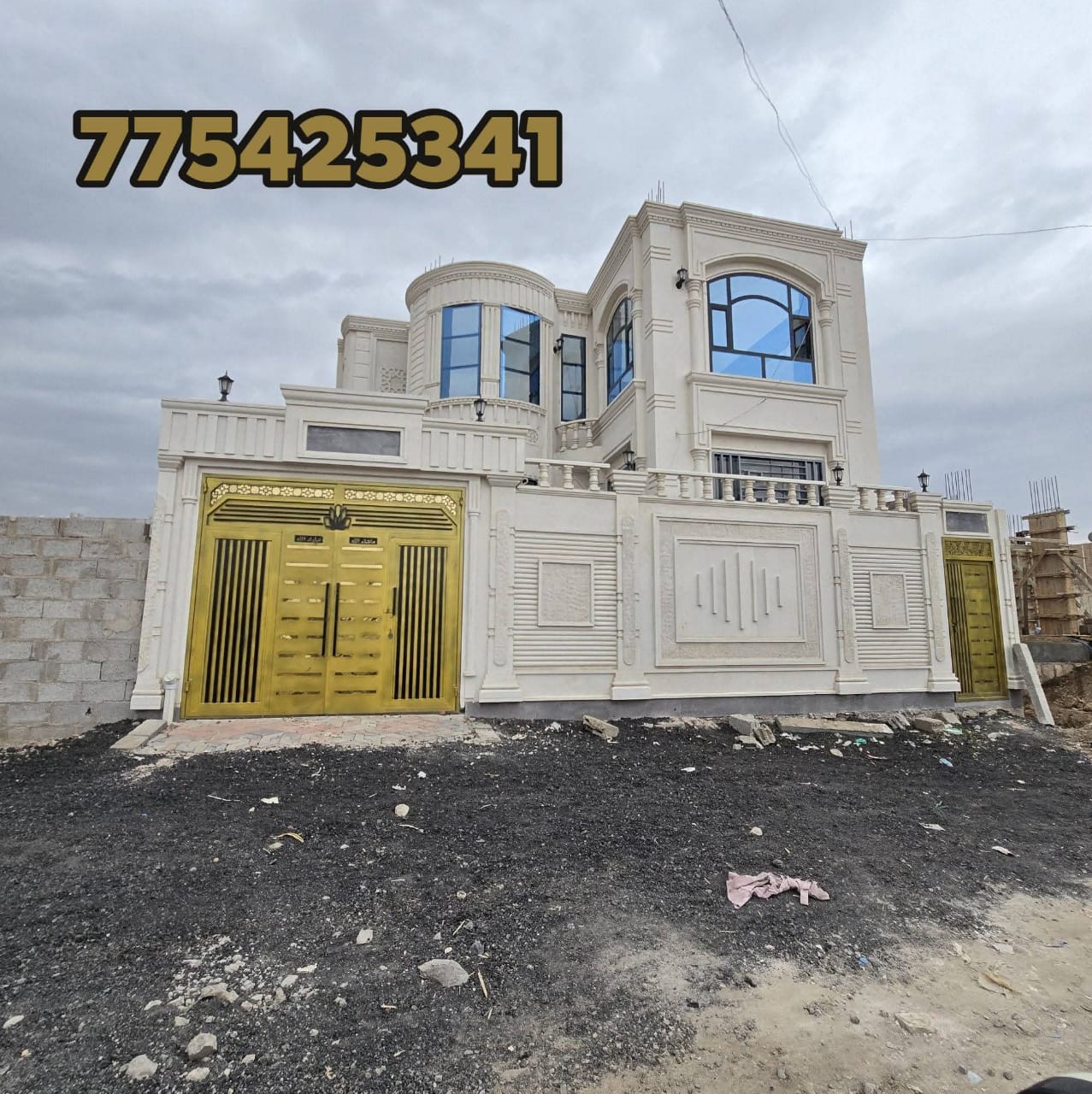 صنعاء