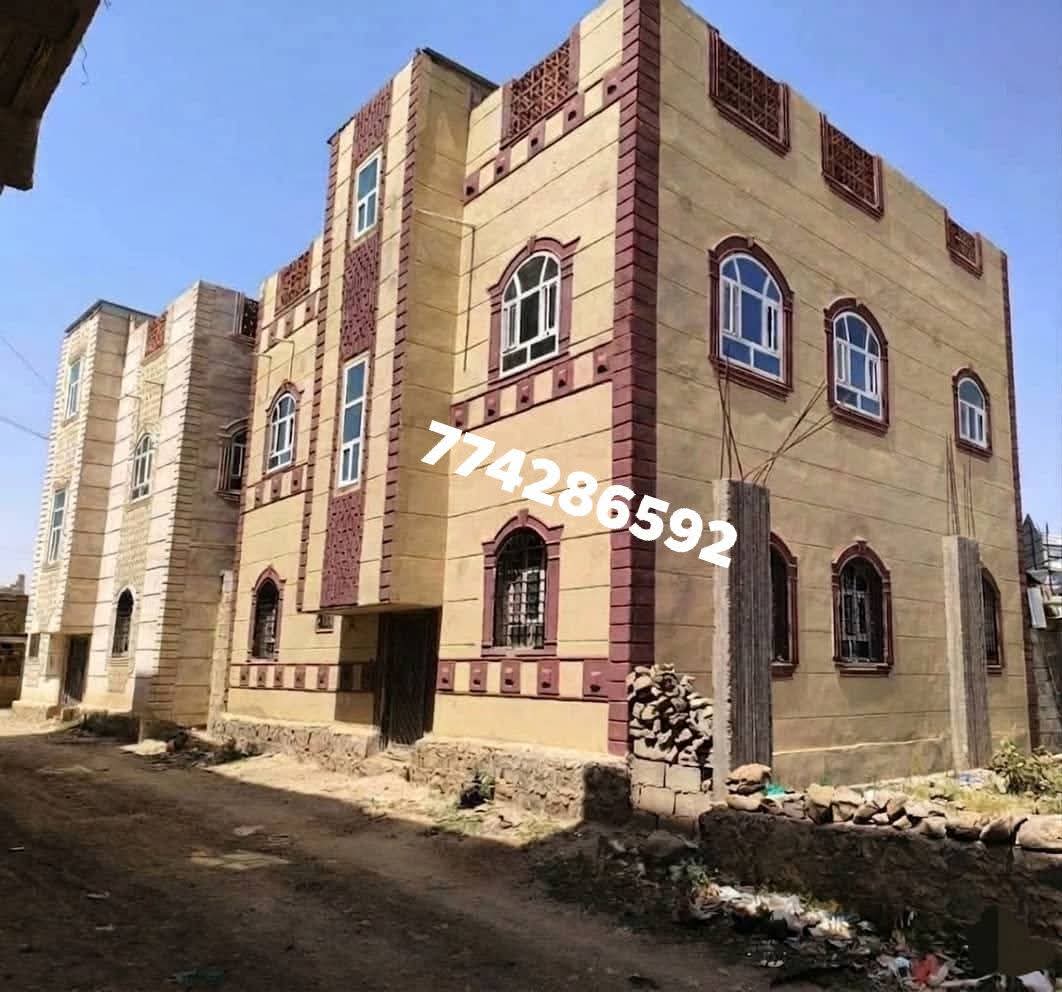 صنعاء
