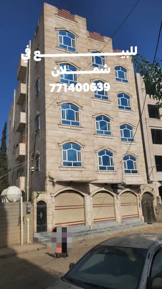 صنعاء