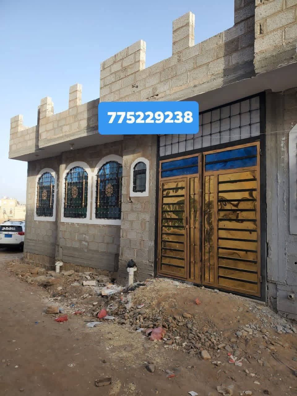 صنعاء