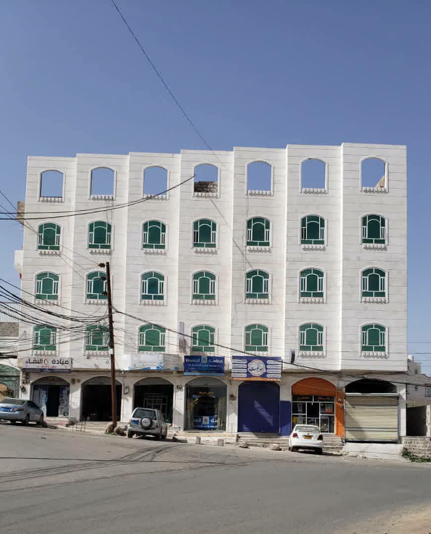 صنعاء
