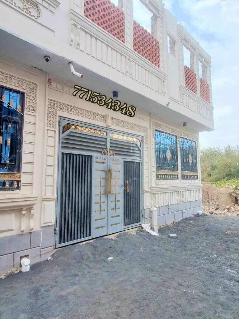صنعاء