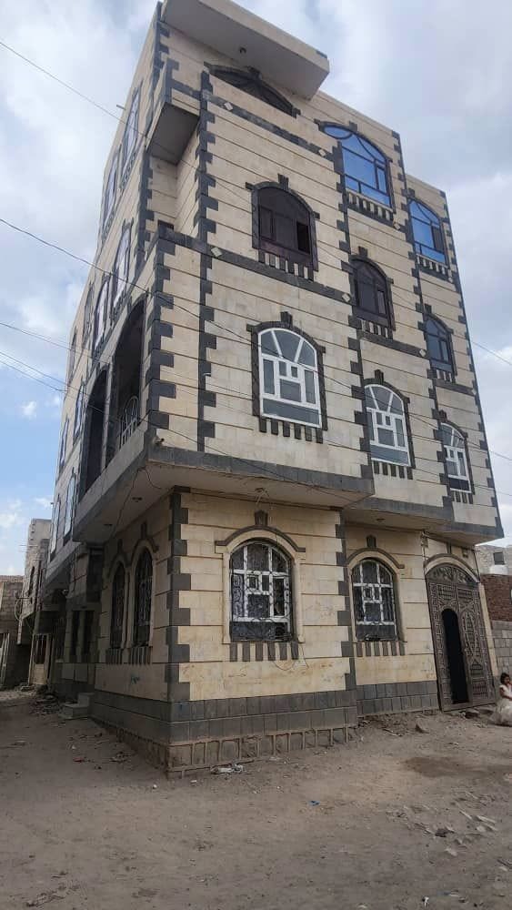 صنعاء