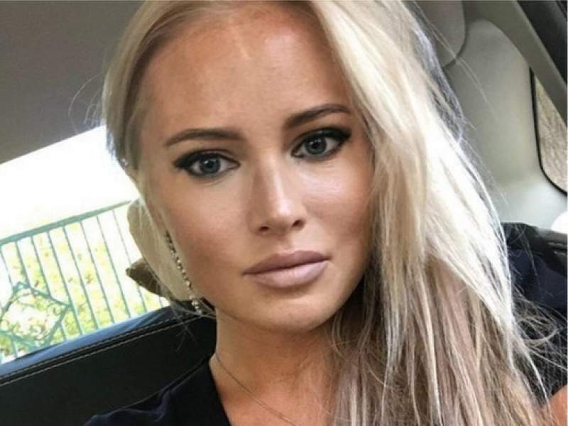 Новости дня: