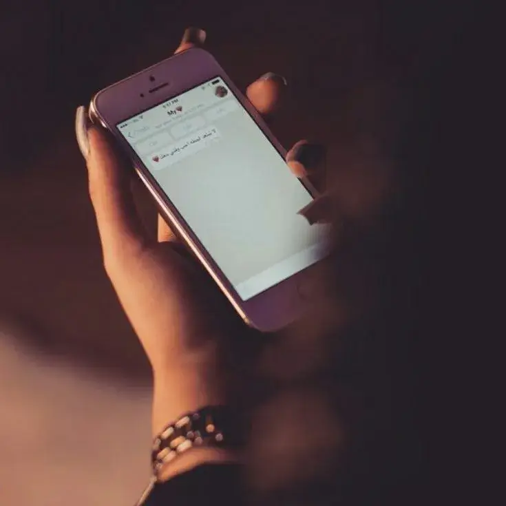 What to Write in a First Message  (Examples for Men & Women)