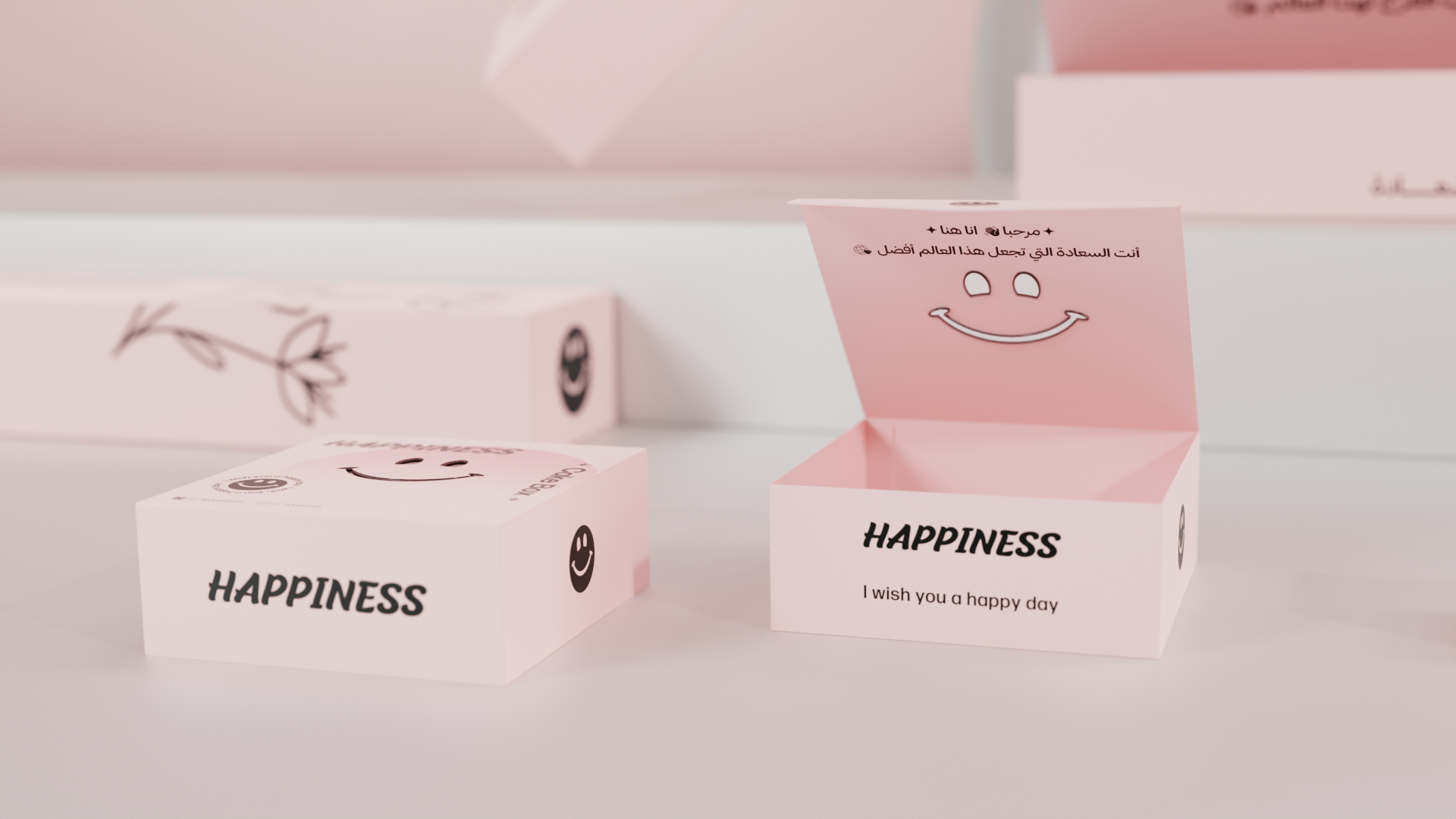 Image from the Happiness &mdash; Packaging project