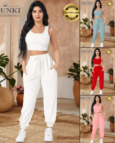 WAP Dhunki DD 13 - Image 1