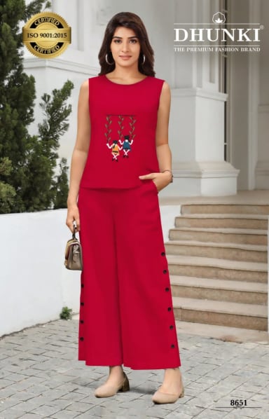 WAP Dhunki 8651 - Image 1