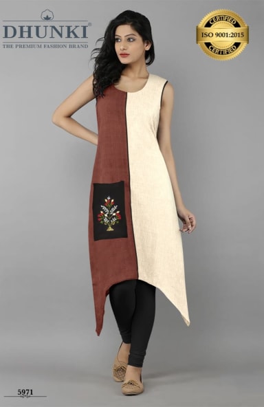 WAP Dhunki 5971 - Image 1