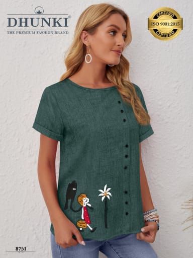 WAP Dhunki 8751 - Image 1