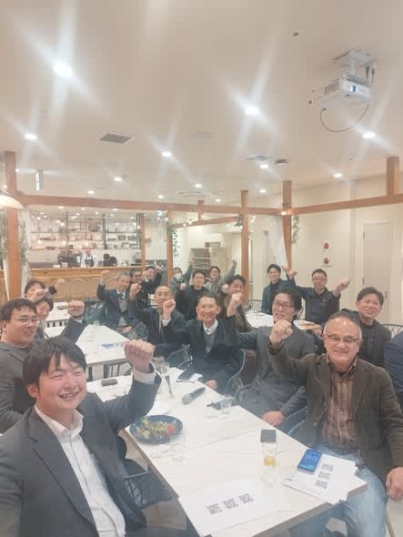Vol.4 当日の様子
