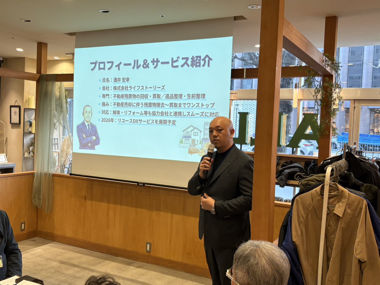 マチサポ東海 第一回ミーティング 説明会の様子