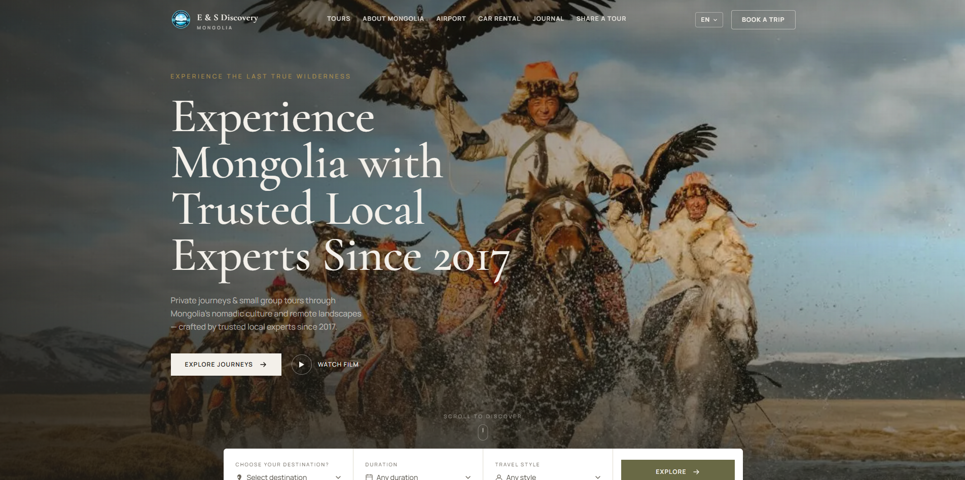 home_page