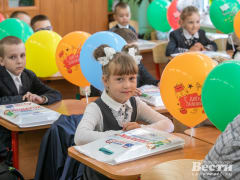 В Ленобласти стартовала кампания по записи в первые классы