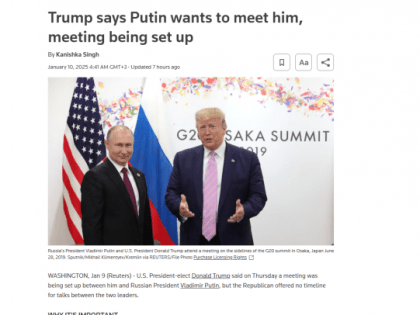 Трамп: Мы начали готовиться к встрече