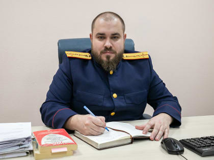 Руководитель отдела следкома города Мурино рассказал об итогах 2024 года