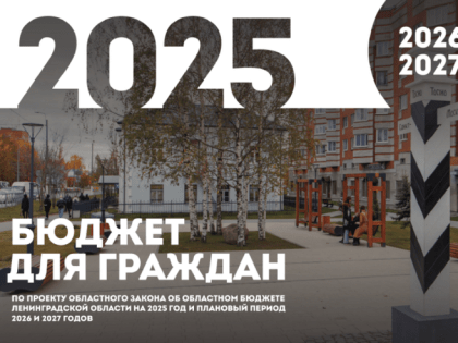 Понимание комплексных кадастровых работ